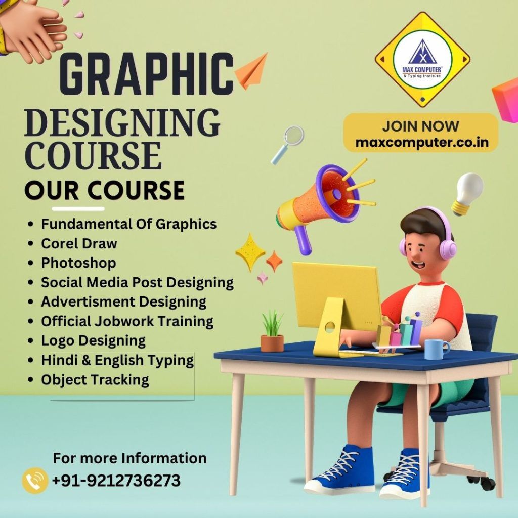 Graphic Designing Course