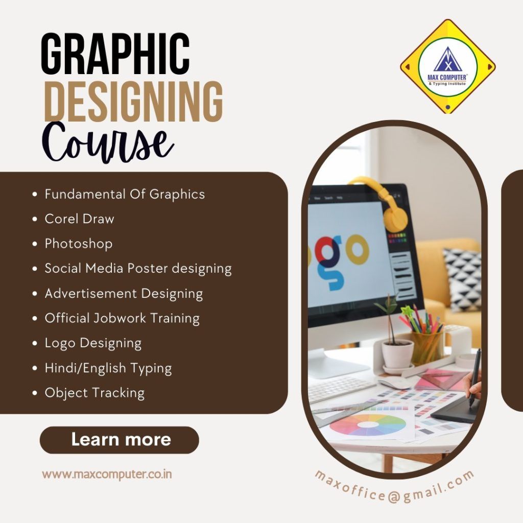 Graphic Designing Course